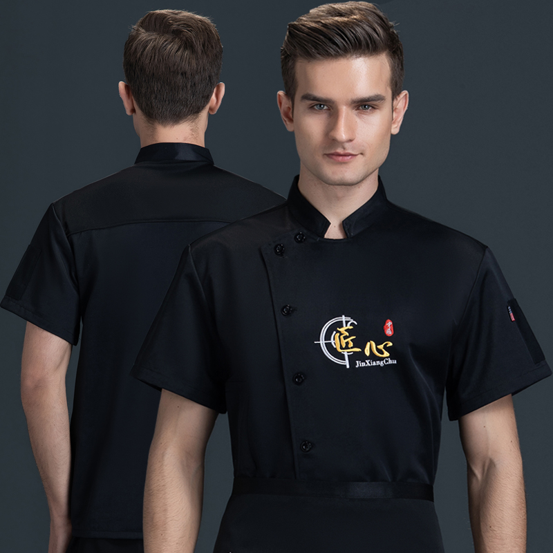 A variety of colors Japanese chef uniforms