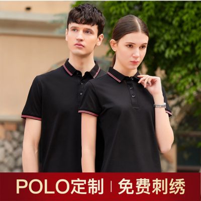 Custom color comfortable company uniform (3)