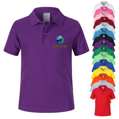 High quality purple company uniform (5)