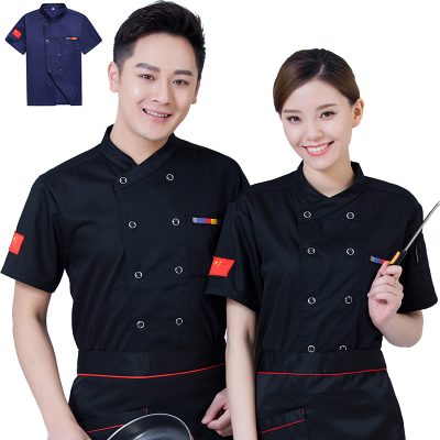Summer comfort restaurant chef uniform (3)