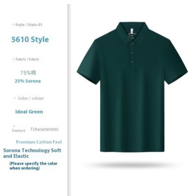 summer corporate polo shirt
