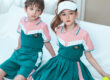 Bulk primary school uniforms