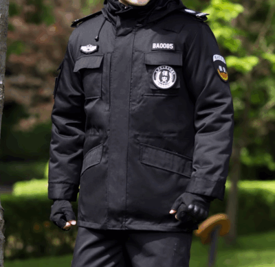 Tactical Winter Security Guard Workwear Coat