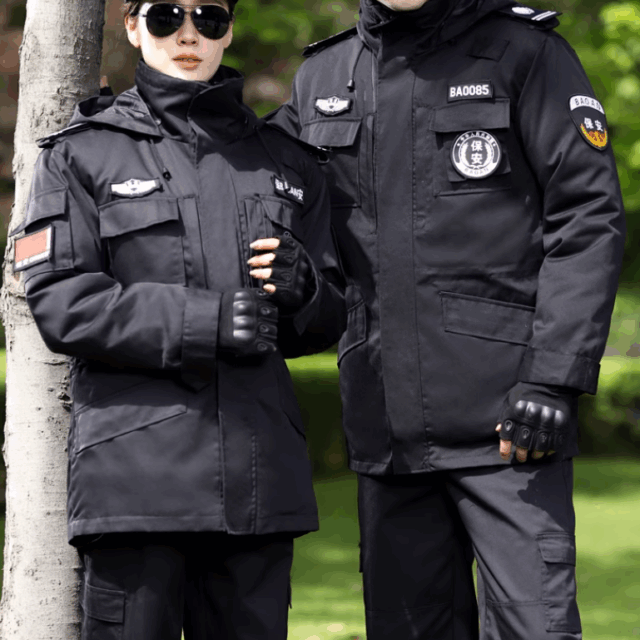 Tactical Winter Security Guard Workwear Coat