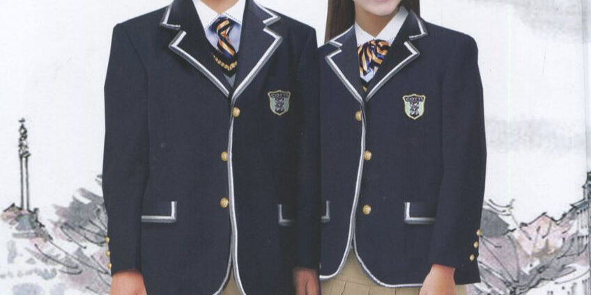 Japanese high school uniforms manufacturer