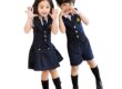 Primary school uniform supplier