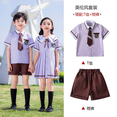 supplier custom student 2 piece set